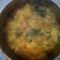 Saraswati का कुकस्नैप जब उन्होंने आलु बैगन की सब्जी(aloo baigan ki sabzi recipe in hindi) बनाया था।