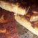 El cooksnap de ileana amozo cuando hizo Tarta invertida de Manzana y Canela ☕.