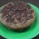 Cooksnap dari Yuliana Syahlendra untuk resep Bolu kukus pandan magic com serba 7 no mixer