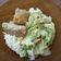 Cooksnap dari r.u.t.h untuk resep Sayur Sawi Putih Cah Telor
