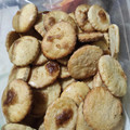 El cooksnap de Araceli Martin Vara cuando hizo Galletas snickerdoodles.