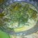 Cooksnap dari yaumil untuk resep Sayur Daun Singkong Koe ...