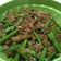 Cooksnap dari Anna Meilani untuk resep Daging Cincang Lada Hitam