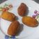 El cooksnap de Marilo P cuando hizo Croquetas de calabaza y parmesano.