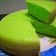 Cooksnap dari • Septi •vc untuk resep Bolu pandan "Magic Com" super lembuutt, ga seret ditenggorokan