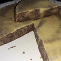 El cooksnap de Anin cuando hizo Bizcochuelo marmolado de chocolate y vainilla.