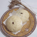 Cooksnap dari LR Home Table untuk resep Bakpao Kukus Isi Coklat