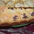 Cooksnap dari Tri Rahayu untuk resep Roti Sobek Keju Coklat Lumer Bahan Simple Cara Cepat