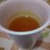 Cooksnap dari NaZahKitchen untuk resep Minuman ultimate JSR dr. Zaidulakbar