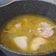 Cooksnap dari Ayude K untuk resep Ungkep Ayam Bumbu Kuning