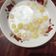 รูป Cooksnap ของ ญิ๋ง เอ็ม เมื่อเขาทำ บัวลอยสี่สหาย