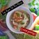 Cooksnap dari Fadil's Kitchen untuk resep Sop Ayam ala Pak Min Klaten