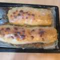 El cooksnap de Beant Devkaur cuando hizo Strudel de manzana 🍎 🤤.