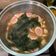 Cooksnap dari vanessa untuk resep Miso Soup