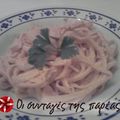 Cooksnap από machi στη συνταγή Φαρφάλες με καπνιστό σολομό