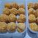 Cooksnap dari Heny Agustiana untuk resep Potato Cheese Bitterballen