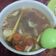 Cooksnap dari dev untuk resep Garang Asem Daging Sapi