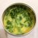 Cooksnap dari Siti untuk resep Gulai Daun Kale