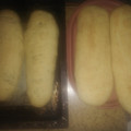 El cooksnap de yanu rocanrool cuando hizo Pan casero tipo campo.