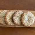 El cooksnap de Maite Aguilar cuando hizo Galletas de avena (tipo Ikea).