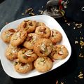Anupama Maheshwari का कुकस्नैप जब उन्होंने व्हीटफ्लोर कोकोनट कूकीस (wheat flour coconut cookies recipe in Hindi) बनाया था।