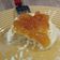 El cooksnap de sol rendo cuando hizo Cheesecake proteico light.