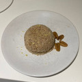 El cooksnap de luisa cuando hizo Mug Cake de Limón con Harina de coco/ Low carb/Método Grez/ Keto.