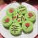 Cooksnap dari Cooking With Dinda untuk resep Bolu Pelangi Mini Ekonomis