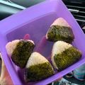 Cooksnap dari Lindaa untuk resep Onigiri Tuna Mayo
