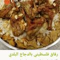 صورة من 🌹Maram🌹Um sanad🌹، شاركها بعد تجربة وصفة الدجاج المحشي 😎