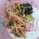 Cooksnap dari Gajah sedap untuk resep Tumis tauge pedas