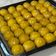 Cooksnap dari Weny Ridya untuk resep Nastar Ngeprul Enaaak