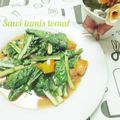 Cooksnap dari Ani Brilian untuk resep Sawi tumis tomat