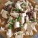 Cooksnap dari N3coll's untuk resep Mun Tahu