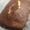 El cooksnap de Mar Recio Sanchez cuando hizo Brownie de chocolate blanco y leche condensada.