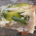 El cooksnap de cocereseva cuando hizo Masa para tarta salada.