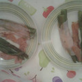 El cooksnap de Sandra Sunny cuando hizo Espárragos trigueros con jamón York y queso.