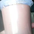 El cooksnap de Elimar de Rodriguez cuando hizo Pudín de vainilla.
