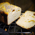 El cooksnap de Zaida TC @alquimiasfood cuando hizo Pan súper crujiente y rico en fibra con panificadora.