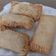 Cooksnap dari Easter Supit untuk resep Apple pie ala McDonald