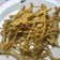 Cooksnap dari devi ariefiani untuk resep Jamur Enoki Crispy