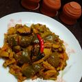 Supriti Paul's cooksnap of when they made পাঁচমেশালি সব্জি তরকারি (panchmeshali sabji tarkari recipe in bengali).