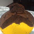 El cooksnap de Ivana...... cuando hizo Bizcochuelo de choco fácil y económico 😋.