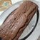 Cooksnap από Maria Loizou στη συνταγή Εύκολο κέικ πραλίνας