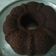 Cooksnap dari Enok Mmh Ami untuk resep Brownies chocolatos kukus sederhana