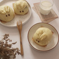 Cooksnap dari LR Home Table untuk resep Bakpao Kukus Isi Coklat