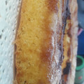 El cooksnap de Mili Tubio cuando hizo Torta de manzana invertida fácil.