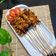Cooksnap dari Erna Dwi untuk resep Sate Jamur Tiram
