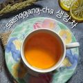 Cooksnap dari Farhah untuk resep Saenggangcha (Korean Ginger Tea)