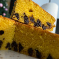 El cooksnap de Noelia Garcia Catala cuando hizo Bizcocho de calabaza con chocolate.
